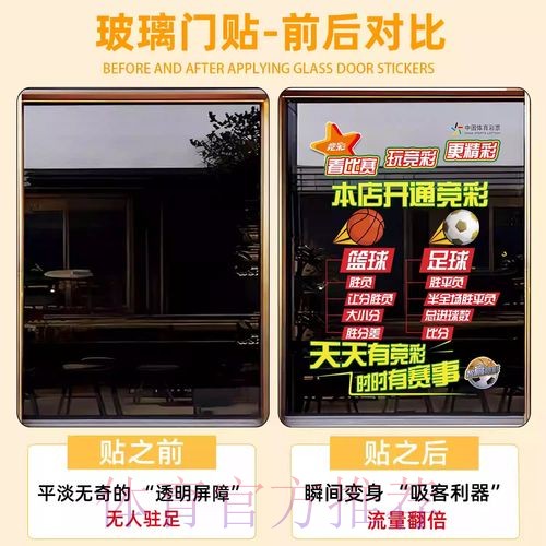 全面解读世界杯竞猜中心攻略 全面解读世界杯竞猜中心攻略