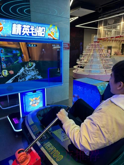 手机轻松畅享世界杯投注体验 手机轻松畅享世界杯投注体验